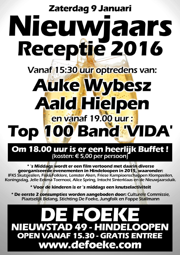 receptie2015-poster